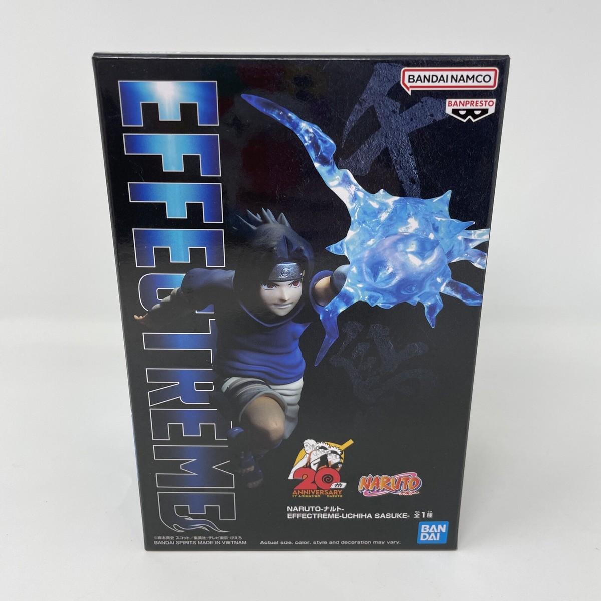 NARUTO 20周年記念 EFFECTREME フィギュア　セット Bandai Naruto Shippuden EFFECTREME Naruto Uzumaki & Sasuke