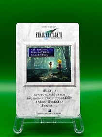 To the Sleeping Forest... 96 Final Fantasy VII 7 Card TCG PS Famicom Rare Japan