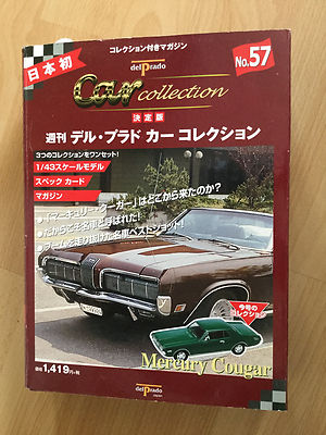 Mercury Cougar 1:43 Japan Edition very Rar