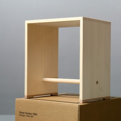 Ulmer Hocker von Max Bill und Hans Gugelot WB Form Neuware Stool HFG Ulm