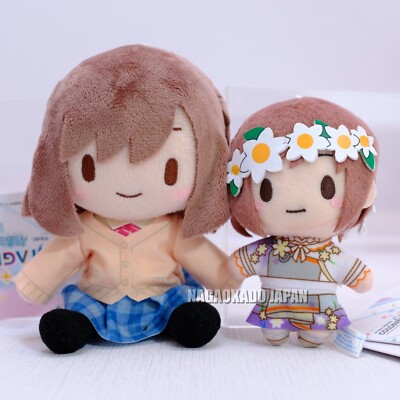 Project Sekai Fuwafuwa Plush doll & More plus mascot Shinonome Ena Set of 2 New