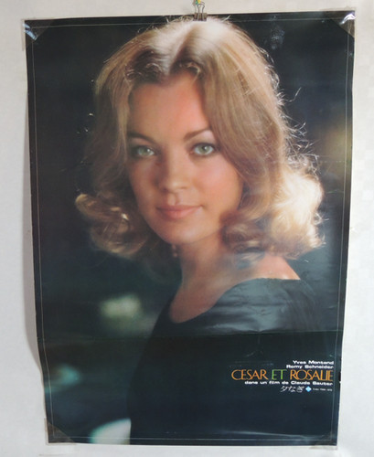 Romy Schneider CESAR ET ROSALIE original movie POSTER JAPAN B2  