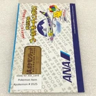 Pokemon Japanese Vintage ANA Gold Boarding Pass Promo Card - Pikachu #3525