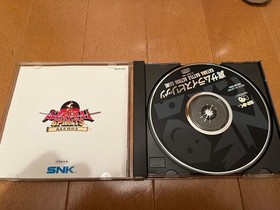 Neo Geo CD Samurai Spirits
