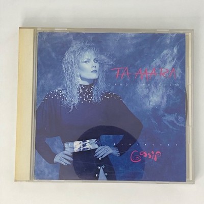 Ta Mara & The Seen   Blueberry Gossip Jesse Johnson Japan CD D32Y3229 w/o Obi