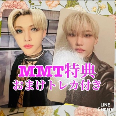Stray Kids ODDINARY Jewel Case MMT Bonus Felix