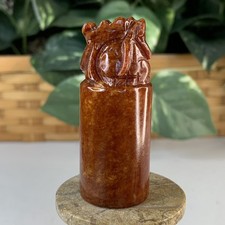 红色古董寿山石主| eBay