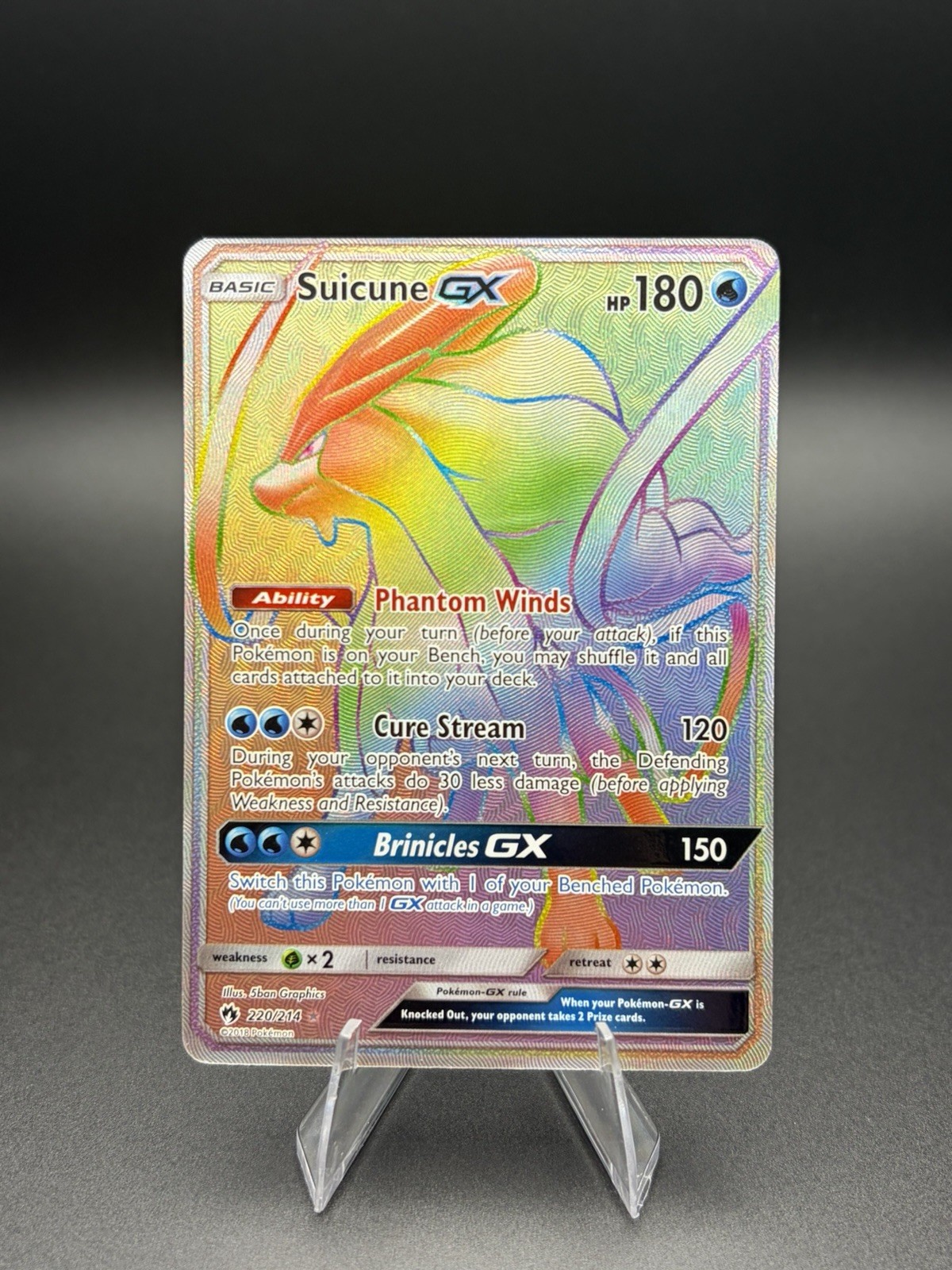 Pokemon TCG Suicune GX Full Art Rainbow Rare Lost Thunder 220/214 NM