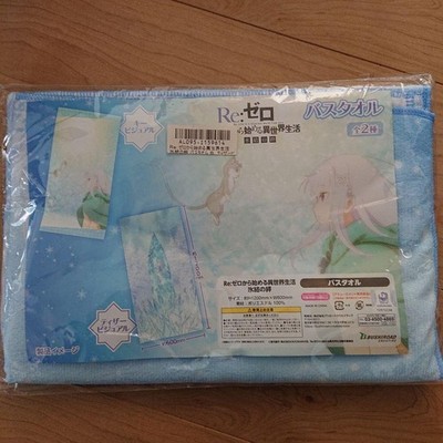 Re:Zero Emilia Bath Towel Freezing Bonds Teaser Visual