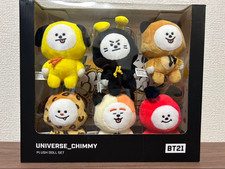 BTS BT21 Chimmy UNIVERSE PLUSH DOLL SET Linefriends Official Limited Edition New