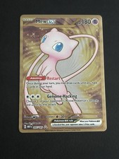 Mew ex - (151 Metal Card) 205/165 SV 151 Promo Pokémon TCG - LP (Paint Chipped)