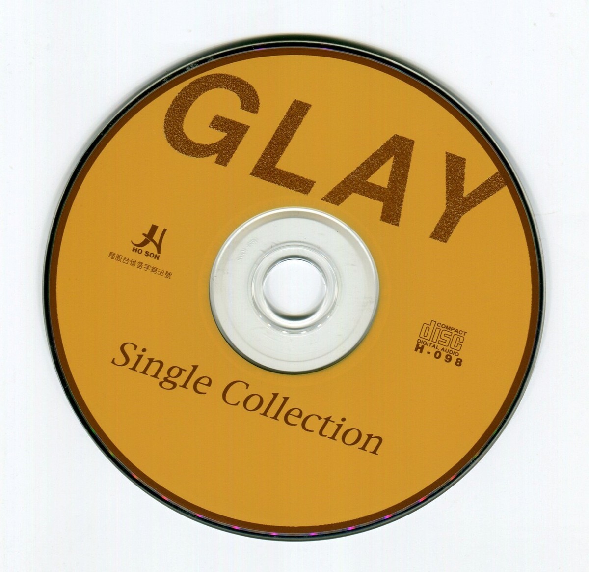 19XX Glay Single Collection CD with OBI Original Japan Mega 19XX Glay Single Collection CD with OBI Original Japan Mega