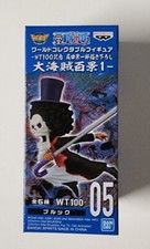 One Piece WCF World Collectible Figure WT 100 Brook Soul King 05 Banpresto Anime
