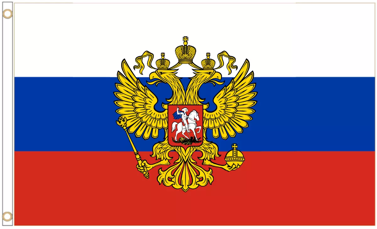 Russia Value Flag, Buy Russia Value Flag