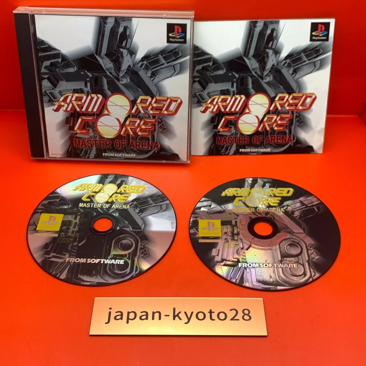 PS1 PS PlayStation 1 Armored Core Master of Arena From Japan