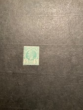 Romania Scott #77 never hinged