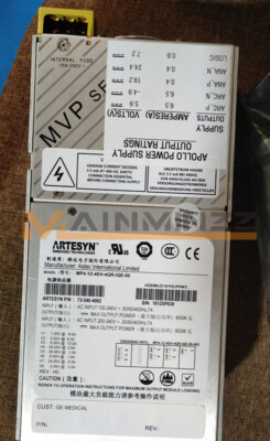 ONE USED ASTEC MP4-1Z-4EH-4QR-IQE-00（-482） 73-540-4082
