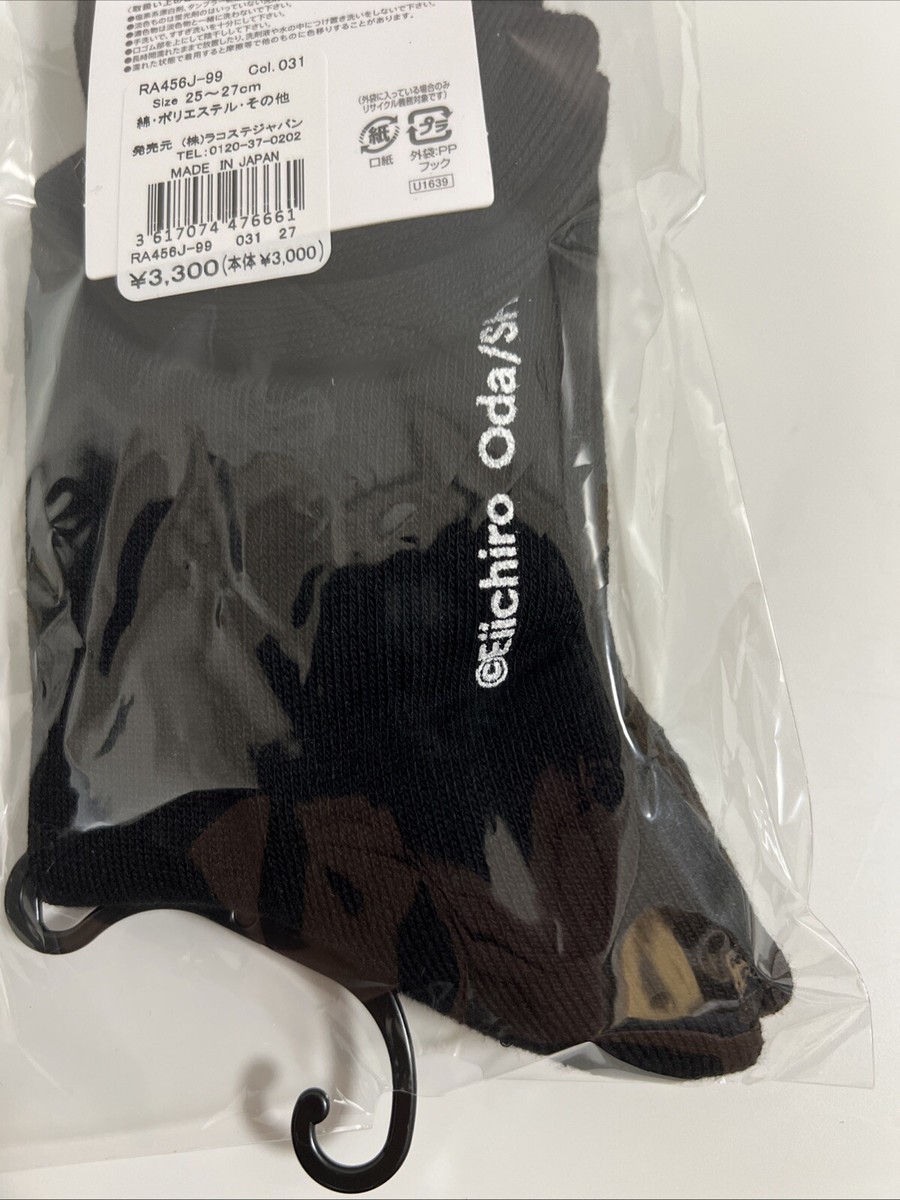 LACOSTE ONE PIECE Logo Socks 靴下 ブラック ① LACOSTE × ONE PIECE Crocodile logo socks Limited quantity