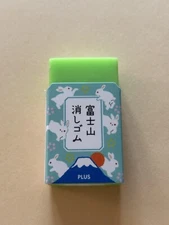 Japanese Mt. Fuji Eraser PLUS Stationery Made In Japan Rabbit Bunny