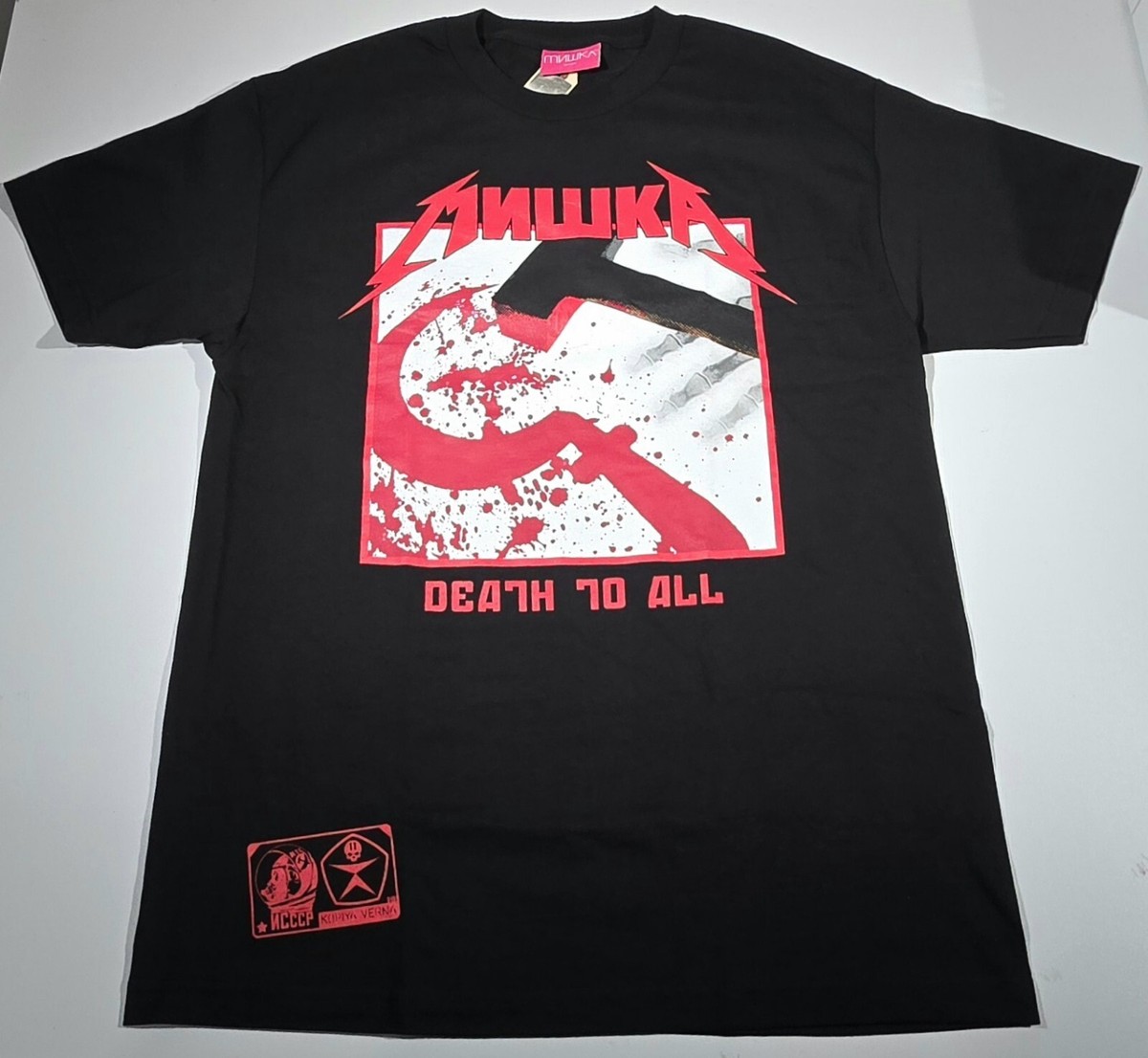 Mishka MNWKA Death To All NYCCP NYC USSR metallica Black T-Shirt