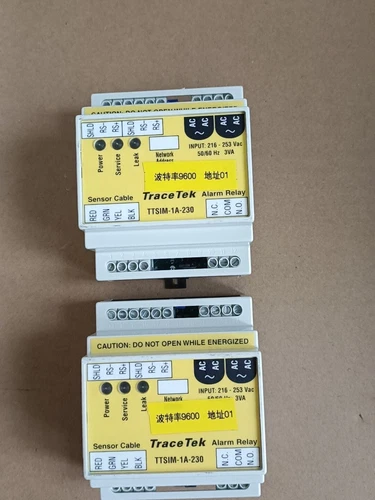 20 Stück gebrauchte TTSIM-1A-230 nur für Yolo328 Versand an chinesische Speditionsadresse - Bild 2 von 2