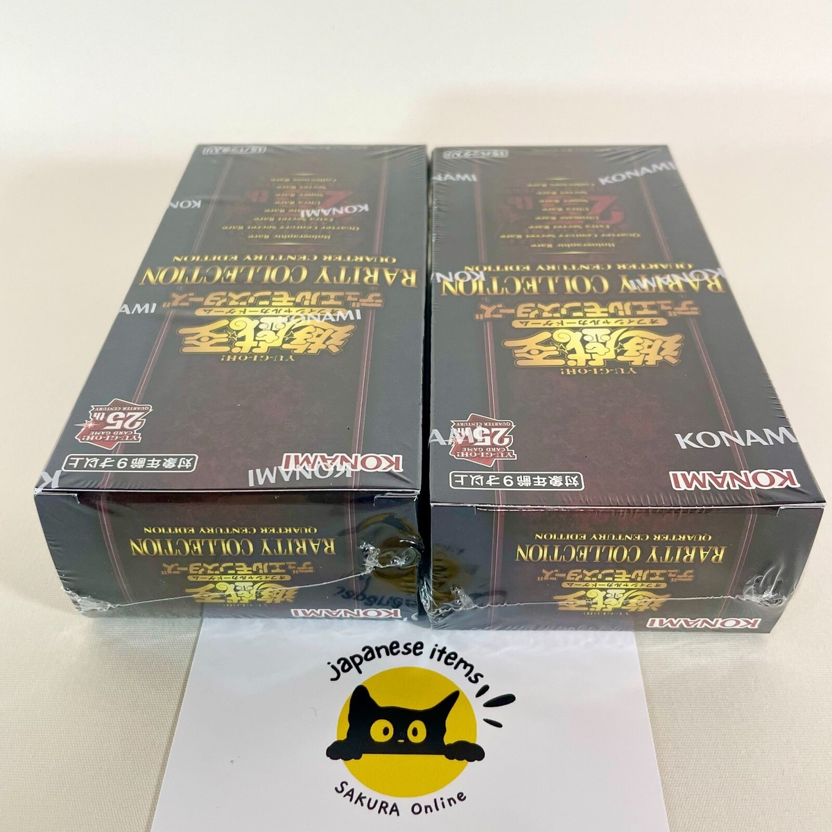 Yu-Gi-Oh! OCG RARITY COLLECTION 25th Anniversary Japanese