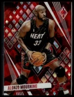 2023 Panini Phoenix Basketball Red Ice Alonzo Mourning #93