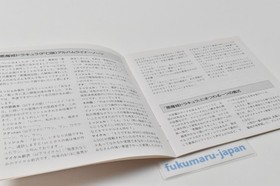 Castlevania Akumajo Dracula Best Soundtrack CD NES Game Music konami 1990