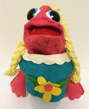 Vintage Sesame Street BETTY LOU Hand Puppet F...