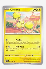 Oricorio (Common) SV04: Paradox Rift 067/182 NM