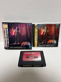 The King of Fighters '97 (Japan Import Game) Sega Saturn 1997 SNK w/ Spine Card