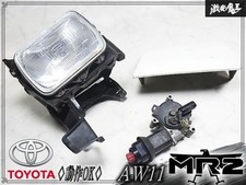 Feu avant (phare) Toyota MR