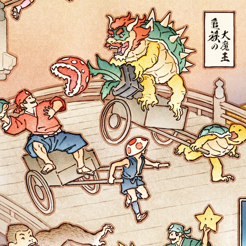 Super Mario Kart Bros Princess Peach Japanese Gold Foil Poster