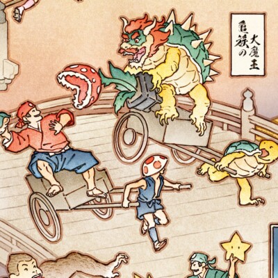 Super Mario Kart Bros Princess Peach Japanese Gold Foil Poster