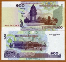 Cambodia, 100 Riels, 2001, P-53, UNC