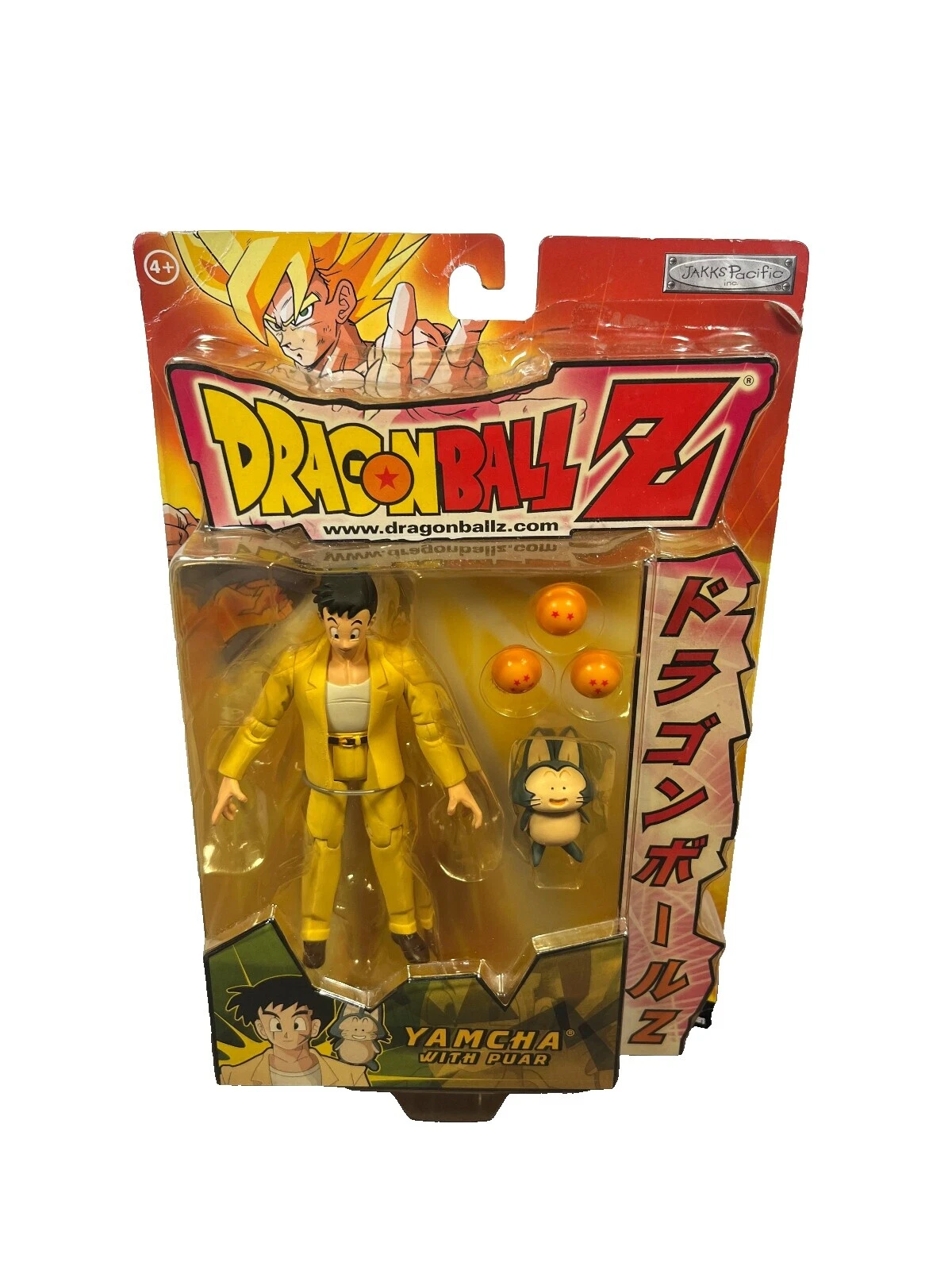 Figuras de acción de acción JAKKS Pacific Vegeta