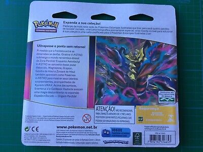 Pokémon Sword & Shield LOST ORIGIN 4-Pack Blister PORTUGUESE