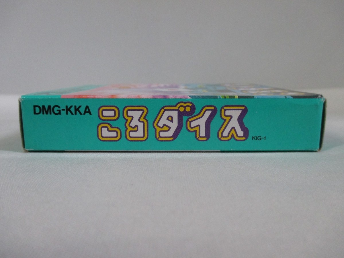 GB -- Koro Dice -- New!! Box. Game Boy, JAPAN Game Nintendo. Work