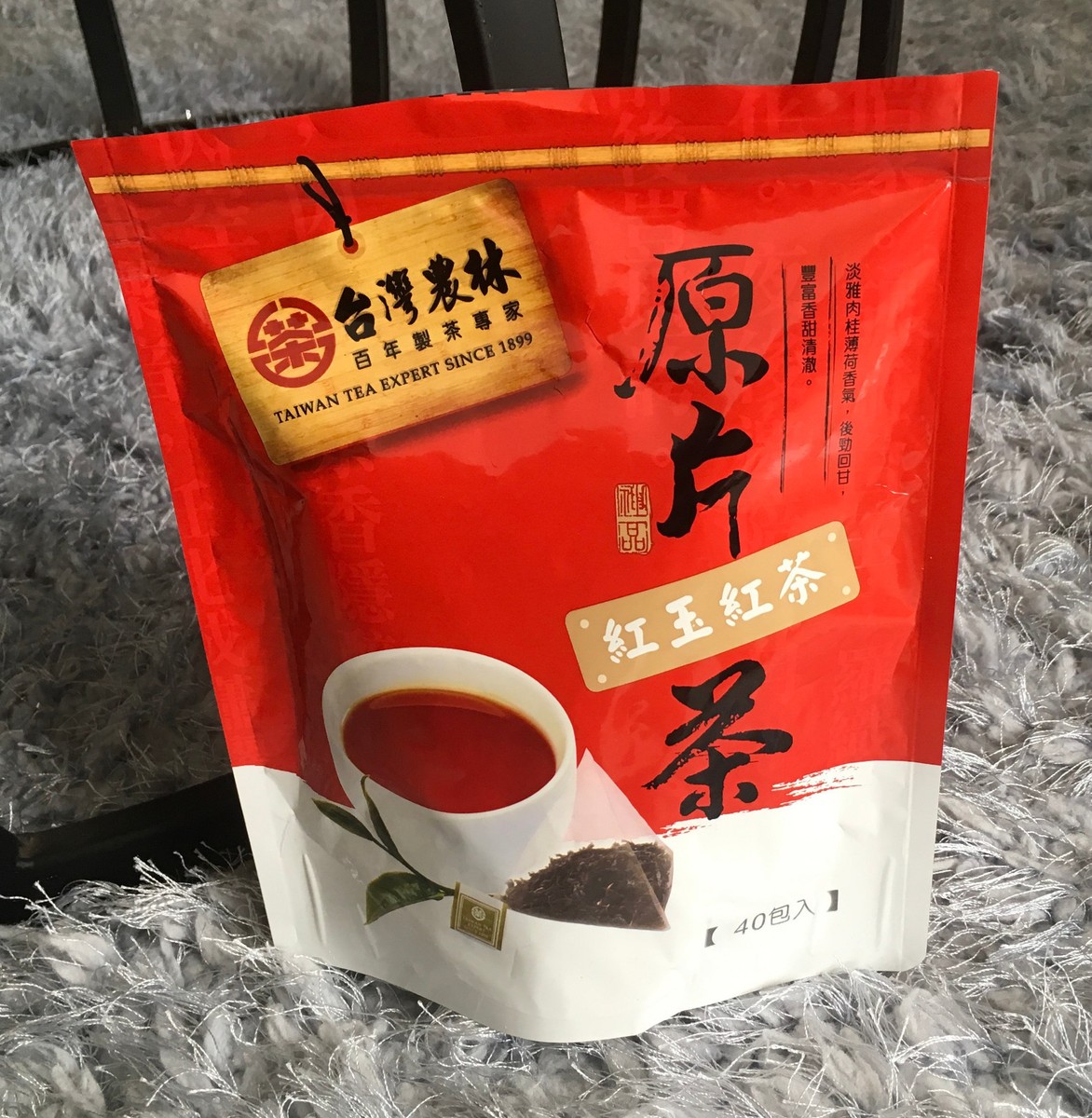 Taiwan Tea Expert Red Ruby Black Tea 40 Bag SINCE1899 Smooth