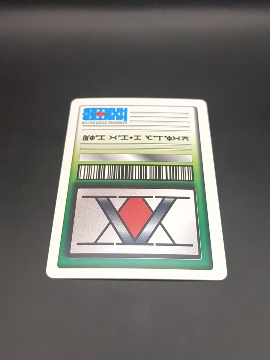Hisoka Morow C79 HUNTER×HUNTER CARDDASS HYPER BATTLE Card 1999