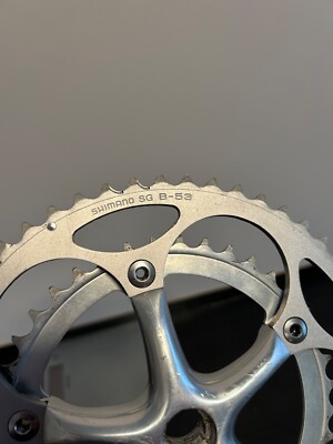 Shimano Ultegra FC-R500 Double Right Crank Arm 172.5mm 53-39T