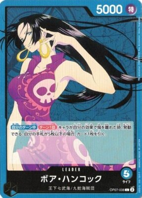 Boa Hancock OP07-038 L One Piece cards game Japanese NM | eBay