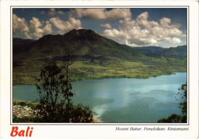 CPM AK Bali Mount Batur INDONESIEN (1281967)
