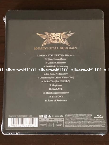 New BABYMETAL 10 BABYMETAL BUDOKAN Blu-ray 4988061781952