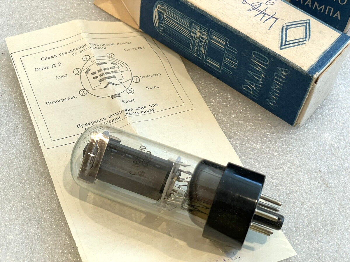 Russian 6п3с（ 6P3S）マッチド２本組 真空管 6L6G 6L6 5881 （N-1) 6p3s - Etsy 日本