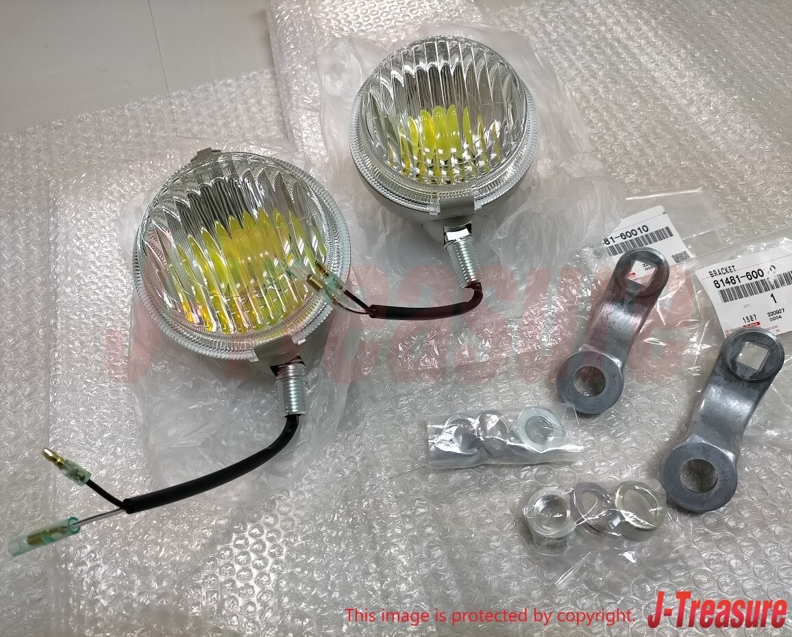 TOYOTA LAND CRUISER 40 Series Genuine Fog Lamp & Bracket Right