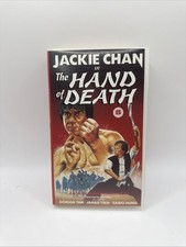 VHS Tape, Jackie Chan In The Hand Of Death, Vintage