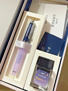 25+ Sailor the King of Pen for sale | Updated Oct 2026