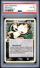 2007 POKEMON POP SERIES 5 #11 MEOWTH PSA 6