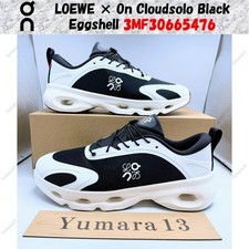 LOEWE × On Cloudsolo Black Eggshell 3MF30665...